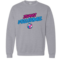 Gildan Youth Crewneck Sweatshirt